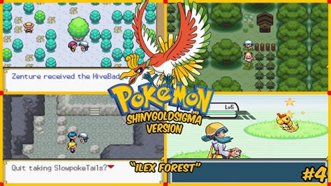 pokemon shiny gold sigma|pokemon shiny gold sigma walkthrough.